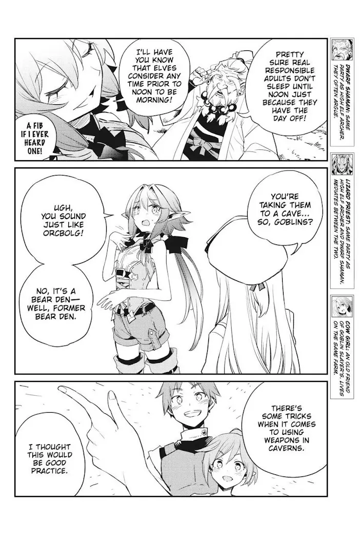 Goblin Slayer Chapter 65 image 18_optimized